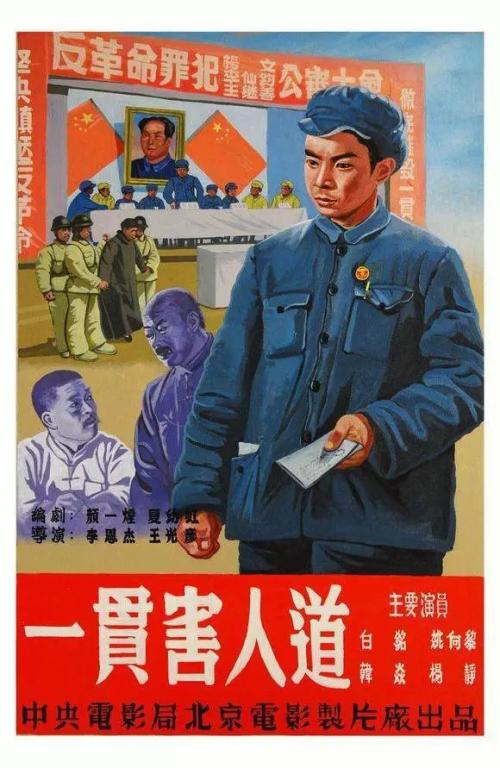 代办空军大学成绩单